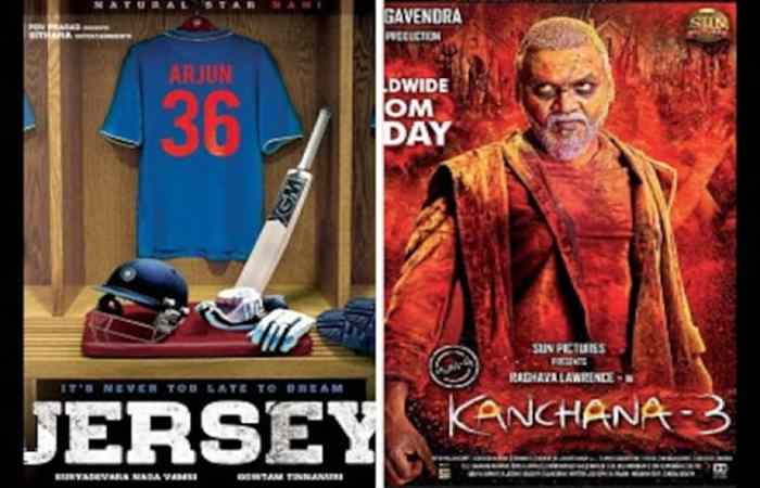 Kanchana 3 and Jersey