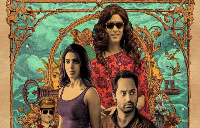Super Deluxe - Tamilrockers hd